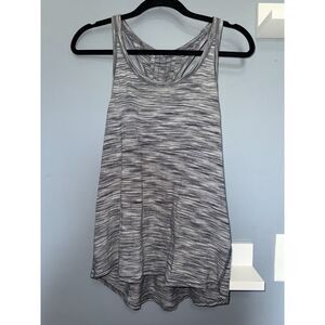 Lululemon Singlet Tank Top In Heathered Grey | No Tag, Fits Like Medium